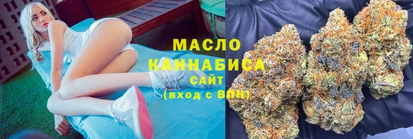 MESCALINE Беломорск