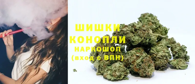 ОМГ ОМГ ссылки  Нестеров  Каннабис OG Kush 